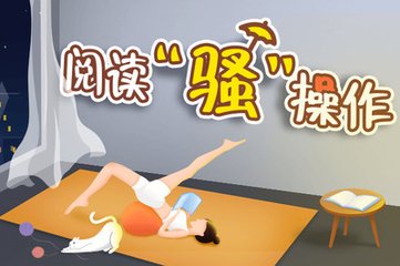 威澳门尼斯人23856COM